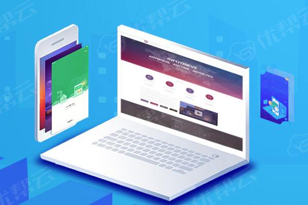 祁阳网络推广公司分析为何企业如此重视网络品牌推广